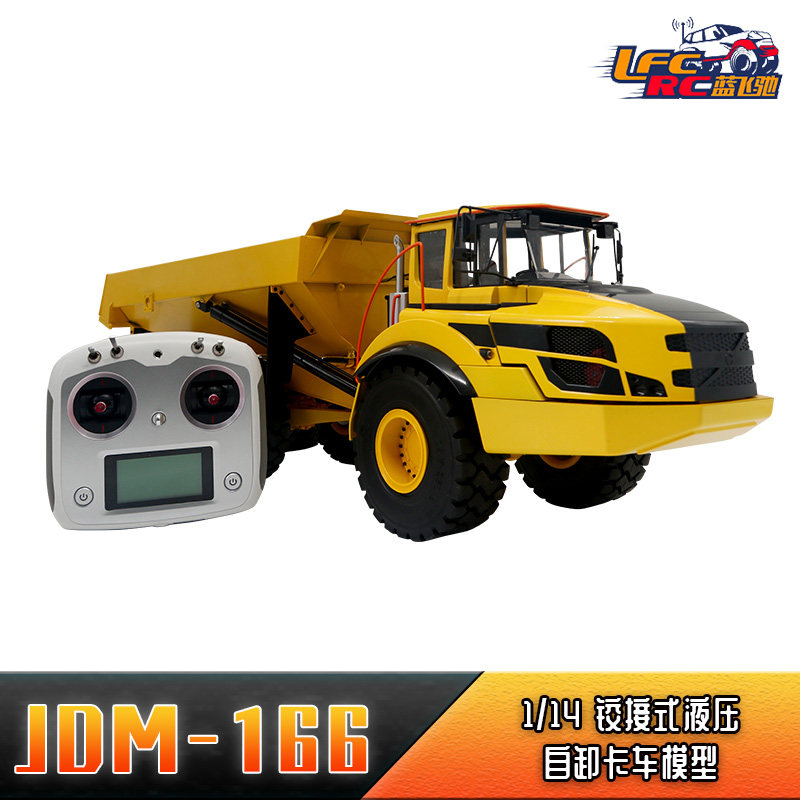 静点模型JDM-166铰接式液压卡车