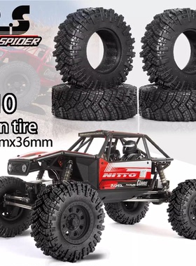 RS红蜘蛛1/10攀爬车 AXIAL 90046Wraith幽灵90053 RR10攀爬胎R171