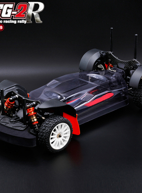 LC RACING PTG-2R 1/10 电动遥控车模型车拉力车架 KIT套件版玩具