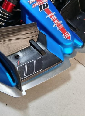 ARRMA Limitless F1 赛车 不锈钢前防撞护板前护板配芳生螺丝