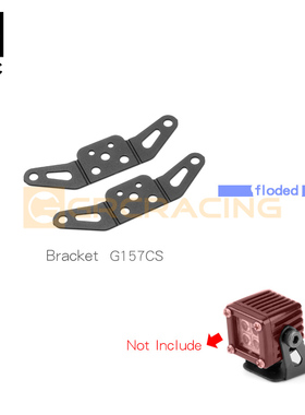 GRC 1/10通用射灯支架 TRX4 SCX10 90046 越野攀爬车射灯G157CS