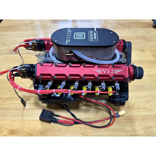 V12燃油汽油发动机全金属模型可发动引擎成人玩具 金针双分电器版