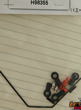 HNR 鸿诺H9804 猎狐犬配件 防倾杆 H98355