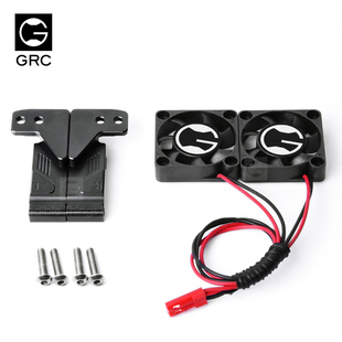 GRC TRX4进气风扇套件 中网格栅水箱风扇 金属改装件 #GAX0082B/S
