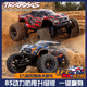 MAXX Traxxas 8S升级版 大X 5遥控无刷RC大脚车四驱77096