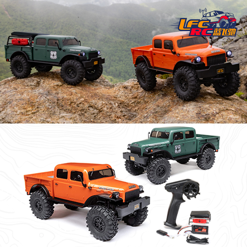 AXIAL遥控电动硬壳货车复古道奇