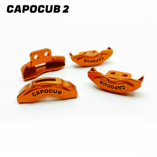 CAPO CUB1CUB2升级件 碟刹装饰卡钳 CUBDB
