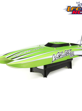 地平线PRB08029V2 Veles 29寸遥控船高速无刷电动水冷暴力速度