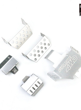 TP traxxas trx-4 T4 底盘护甲 护板 护蛋护桥 不锈钢升级