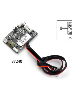 CROSSRC 大恐龙 1/6 剑龙、雷龙主灯板 87240 CS-97401504