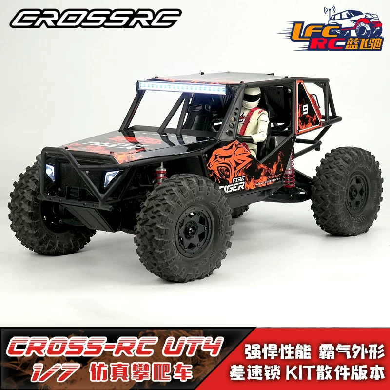 Crossrc UT4 1/7 властный вседорожный симулятор лазать набор набор набор игрушечная модель