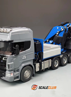 思卡模型 1/14 斯堪尼亚 R730 全金属 8X8 后轮随动 F1650随车吊