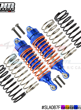 GPM 1:10TRAXXAS SLASH可調較前避震含防漏油設計加粗款 SLA087F