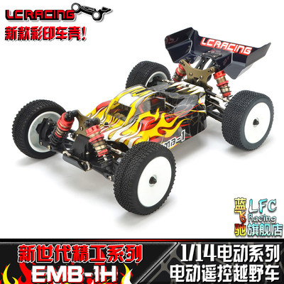 lcracing1新款彩印越野车