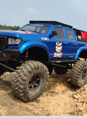 CROSSRC 新款AT6六轮遥控电动模型攀爬车前后越野差速锁 RTR 包邮