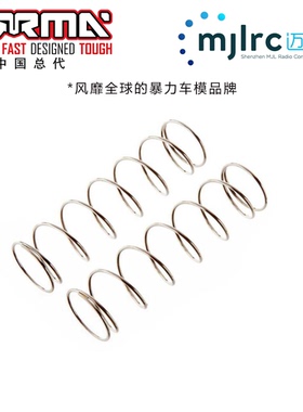 ARRMA原厂配件AR330239避震弹簧84mm M (56.6gf/mm) 莫哈维 台风