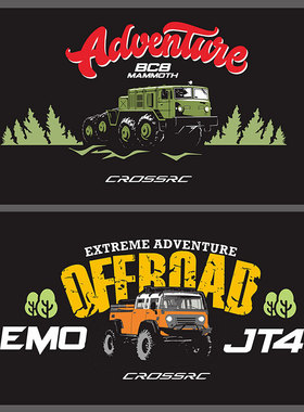 CROSSRC JT4 BC8 UC6修车垫台布模型车攀爬车工作台防滑垫特惠