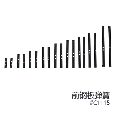 FMS ROCHOBBY 1/12 1941MB威利斯配件 前钢板弹簧 C1115