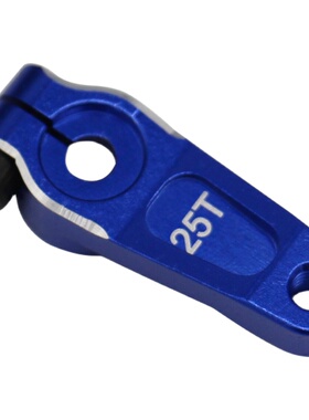 HR Traxxas Slash2WD 4x4 Rustler2WD Stampede4x4铝舵机臂25T