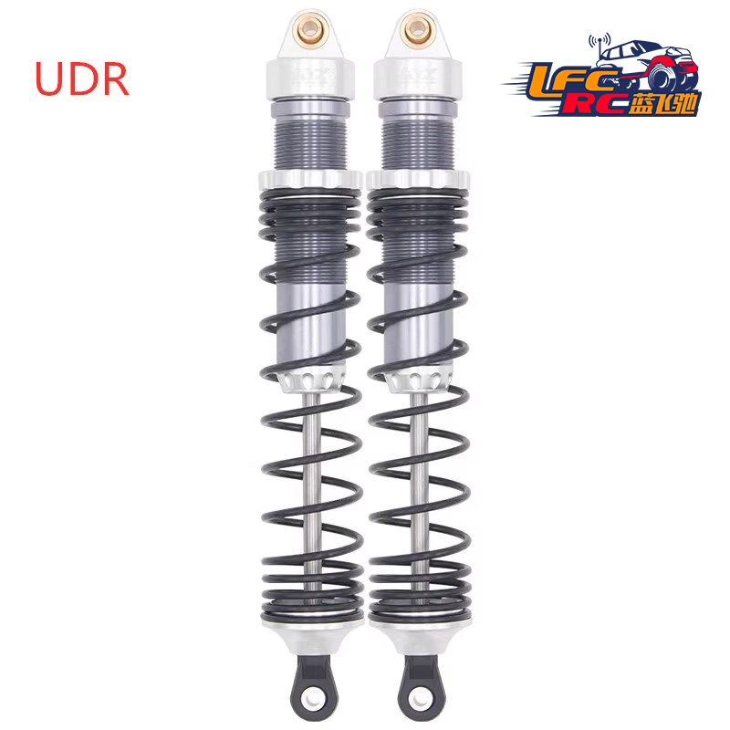 KYX 仿真模型车 孔长143mm避震 Traxxas 1/7 UDR短卡 金属避震器