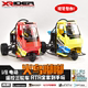 X-Rider火鸟嘟嘟KIT RTR 1/8遥控车电动三轮摩托车竞速RC模型MOTO
