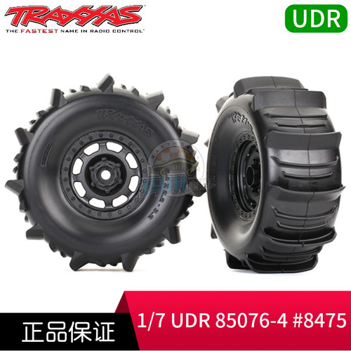 TRAXXAS 挖沙轮胎 2个 UDR #8475