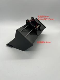 兄弟模型 XD RC 遥控液压挖掘机模型R945整平斗