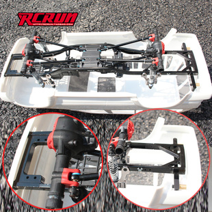 SCX10 2 90046 改陆地巡洋舰LC80车壳固定4连拉杆套件