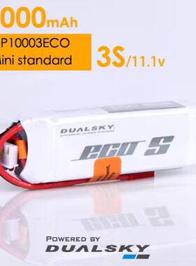 双天电池XP10003ECO 1000mAh 3S 11.1V 25C锂电池CAPO CUB3太拖拉