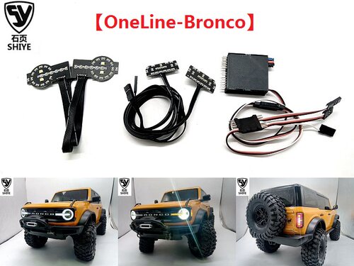 石页TRX4烈马联动灯组