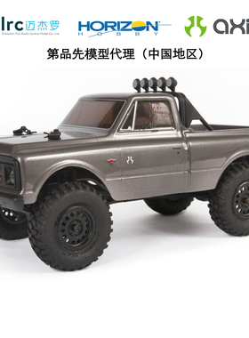 AXIAL AXI00001T2 1/24 SCX24 C10福特 4WD遥控攀爬车模型玩具车