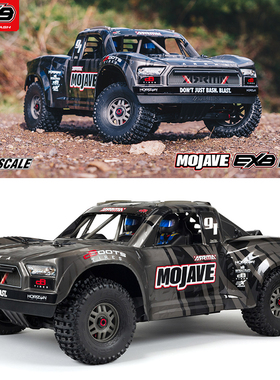 ARRMA 1/7 金属版莫哈维EXB 6S遥控电动短卡车高速防水RC越野车