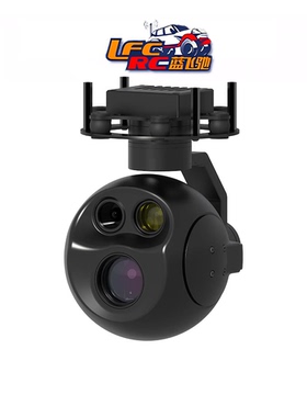 翔拓科技 INYYO A102 pro 双光电吊舱热成像红外补光AI跟踪4K