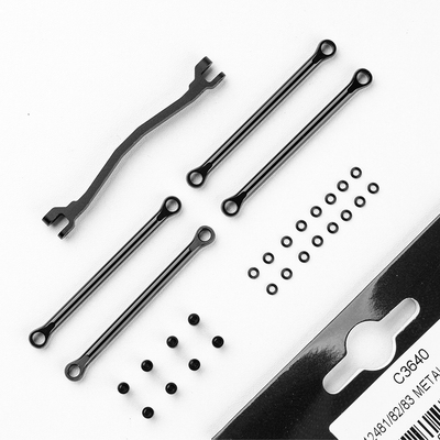 FMS 1/24 FCX24M 骆驼杯系列升级件官方改装OP件性能越野加强配件