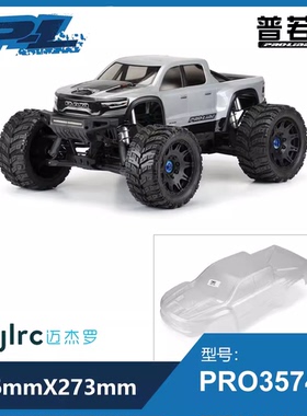 PL配件PRO357417 1/5 大X 透明车壳 Ram 1500 X-MAXX 车壳