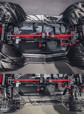 arrma莫哈维mojave 6S EXB轮罩 挡泥板 挡泥皮 1/7短卡适用