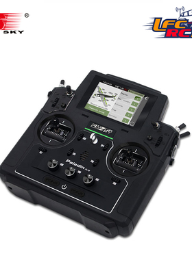 flysky富斯2019新品PL18遥控器 模型车 直升机 固定翼滑翔 无人机