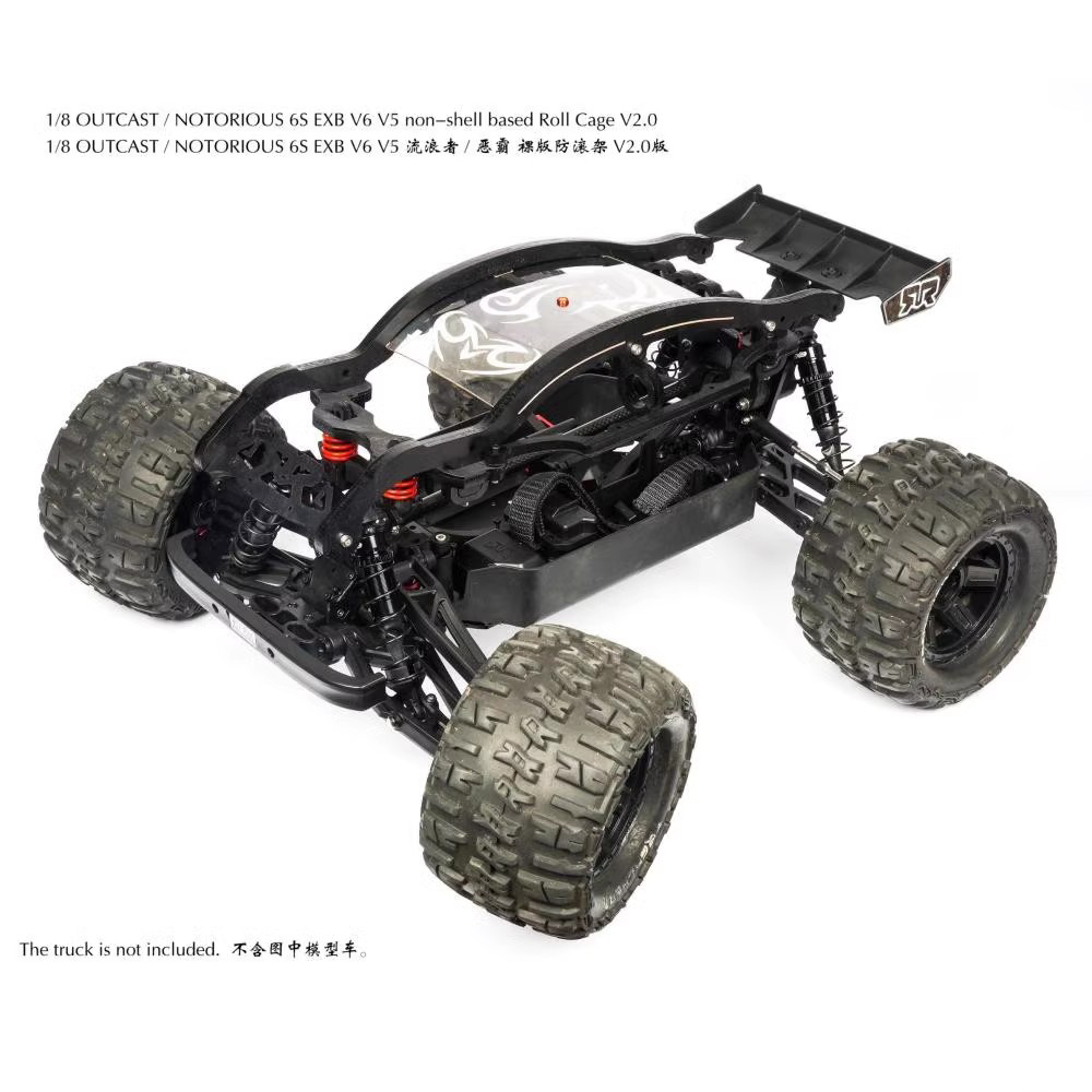 ARRMA1/8防滚架配件
