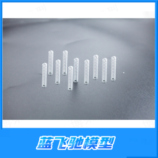 雷神KM TH01518 卡扣回位弹簧 雷神KM道奇霸王龙RAM1500 原厂配件