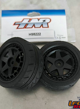 HN鸿诺H9802平跑车前/后轮胎组H98221/H98222抓地力好