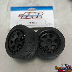 HN鸿诺H9802平跑车前 H98222抓地力好 后轮胎组H98221