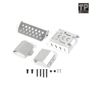 雷拉洛Croboll 1/7 MK07 JK07 底盘护甲 护板 装甲 金属护板