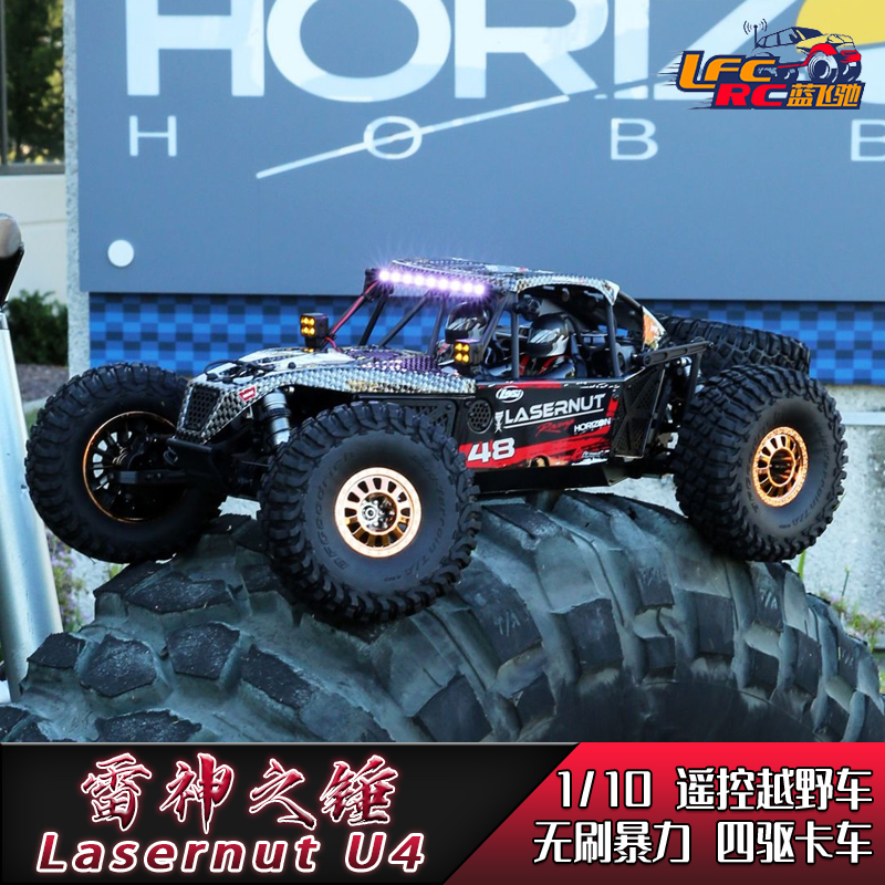 雷神之锤rtr无刷暴力四驱卡车