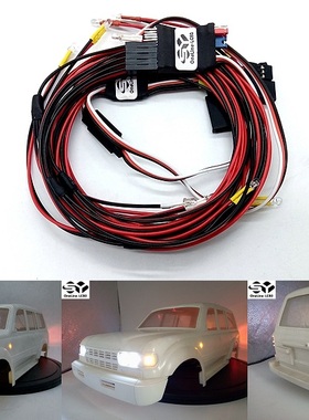 【OneLine +】1:10 LC80 硬壳专用联动车灯 陆地巡洋舰车壳灯组