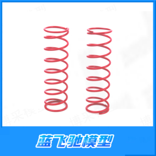 雷神KM TH01530 后避震弹簧 雷神KM道奇霸王龙RAM1500原厂配件