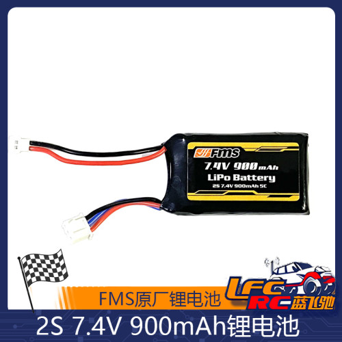FMS原厂锂电池2S 7.4V 900mah陆巡FCX18新款大容量酷路泽LC80