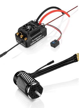 好盈EZRUN MAX5 HV G2 56118 SD G2 12S有感无刷动力电机电调遥控