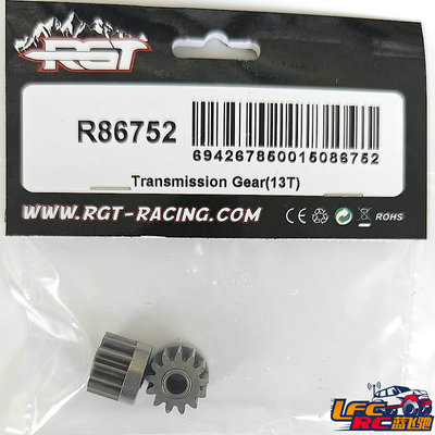 RGT瑞泰EX86160 LC79指挥者1/10遥控车配件13T齿轮R86752