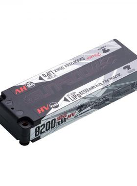 三圈霸道Sunpadow RC模型车铂金高压Platin HV硬壳竞赛电池 140C