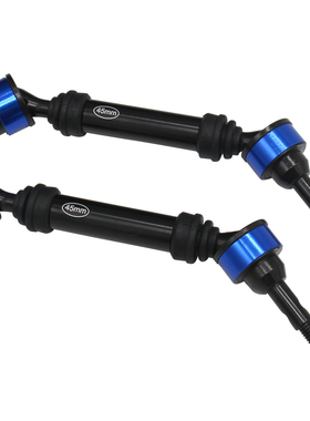 美国HR Traxxas 1/10 Maxx 小X 前后通用花键四轮传动轴--1对